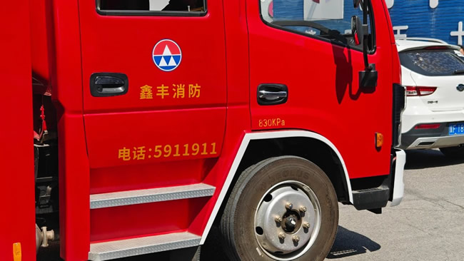鑫豐市場(chǎng)消防安全月消防演習(xí)：筑牢安全防線，守護(hù)市場(chǎng)平安