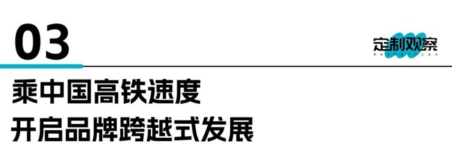 元豐新材