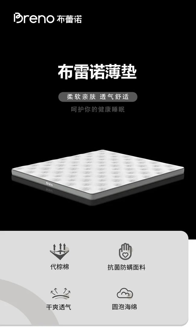 萬(wàn)嘉信木門(mén)