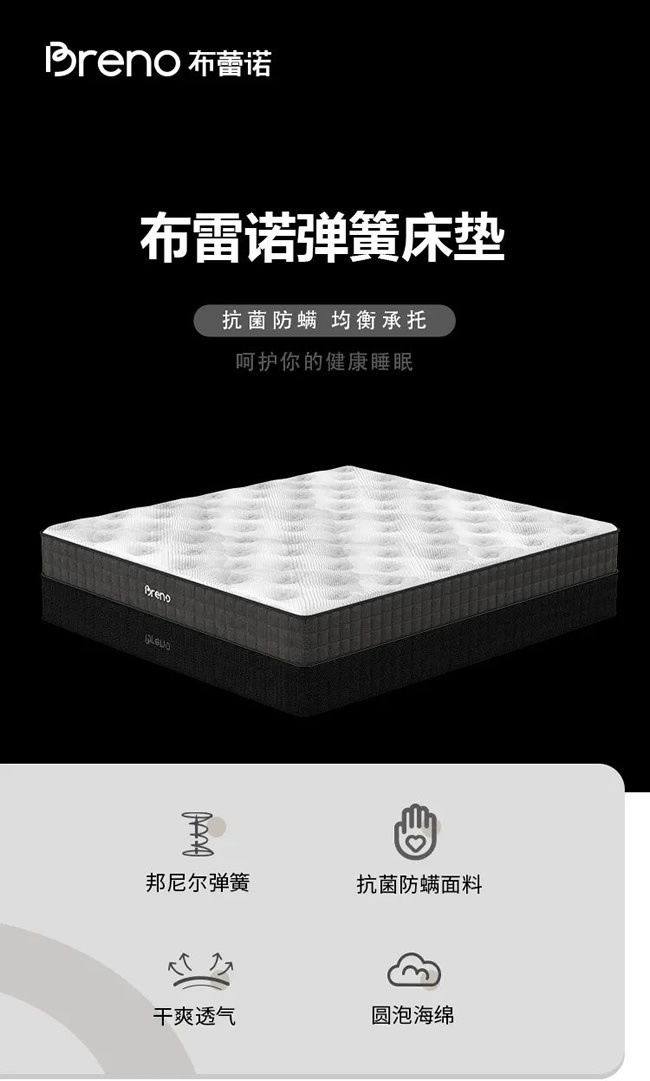 萬(wàn)嘉信木門(mén)