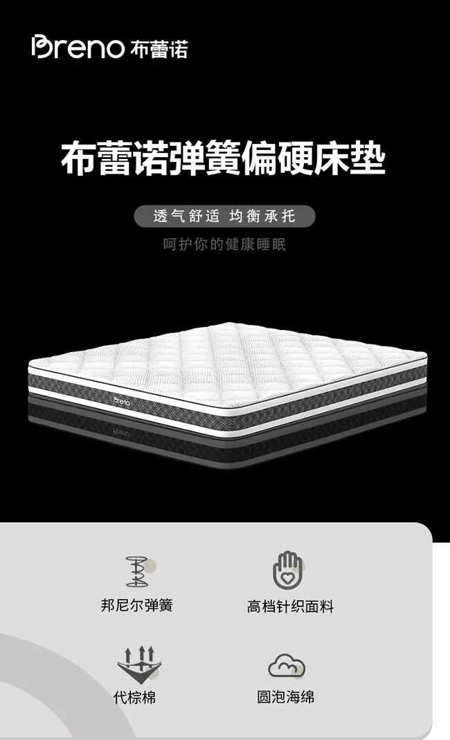 萬(wàn)嘉信木門(mén)