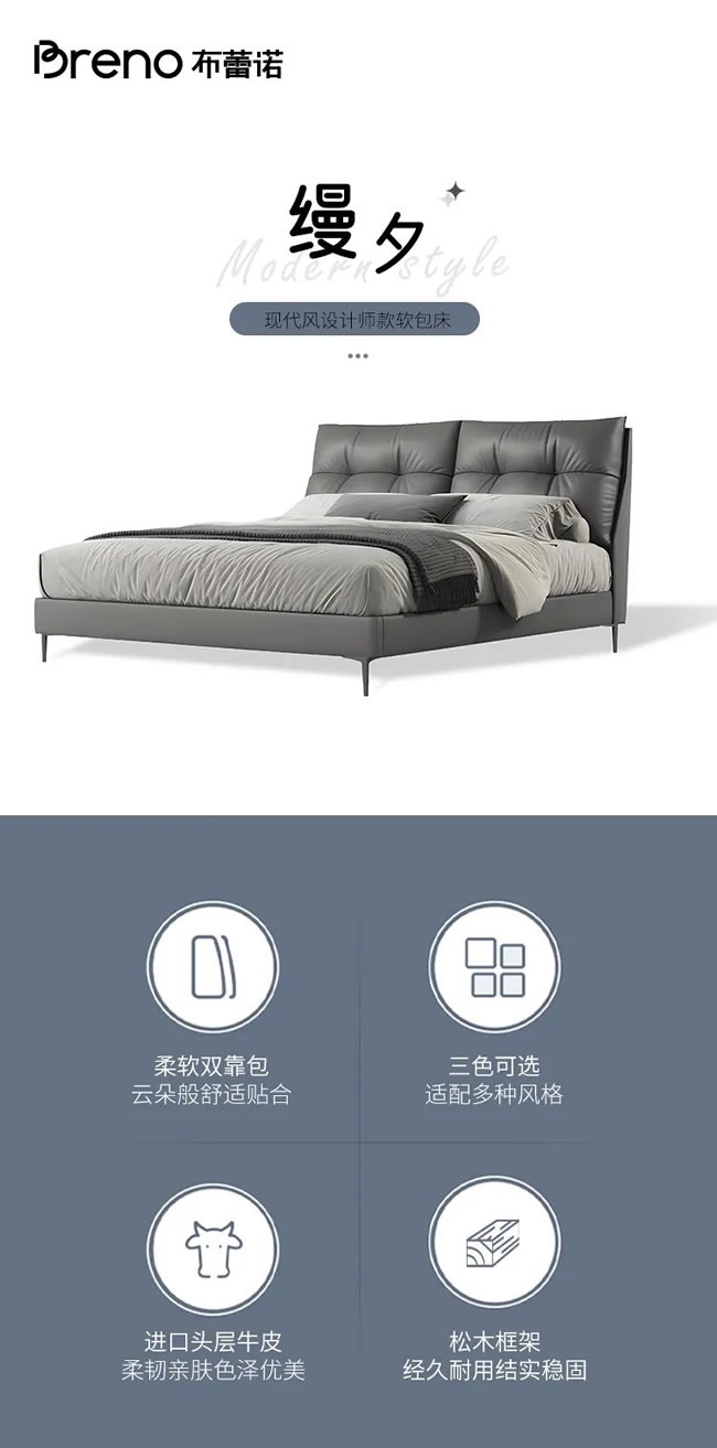 萬(wàn)嘉信木門(mén)