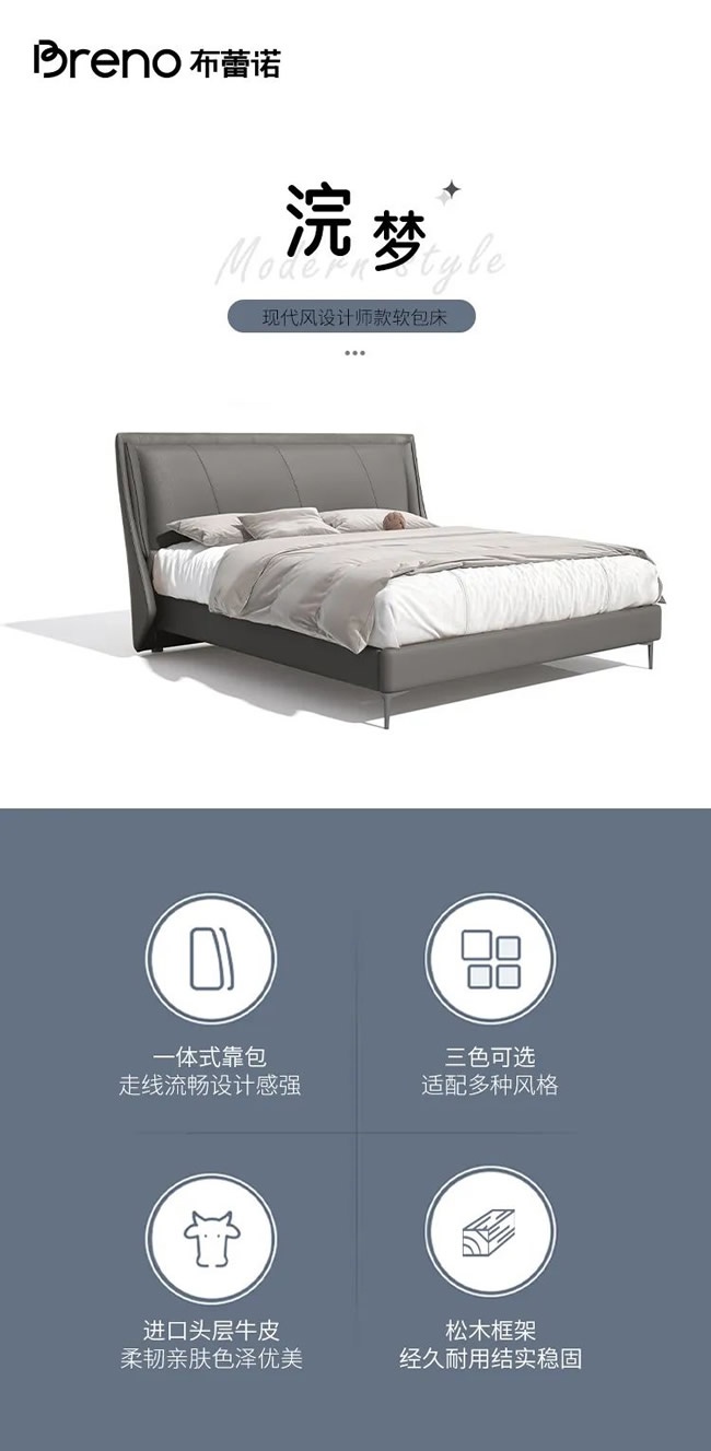 萬(wàn)嘉信木門(mén)