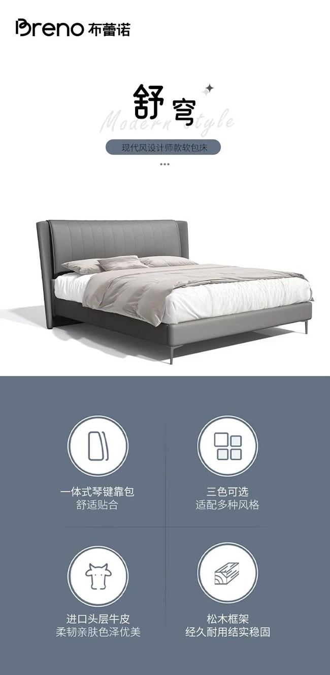 萬(wàn)嘉信木門(mén)