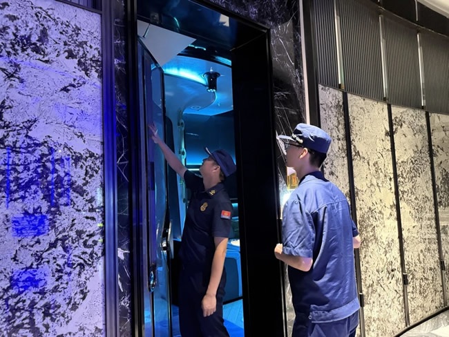 永康門業(yè)