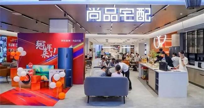 尚品宅配管理層換血：胡翊辭任副總，新聘張志芳、李泉補(bǔ)位