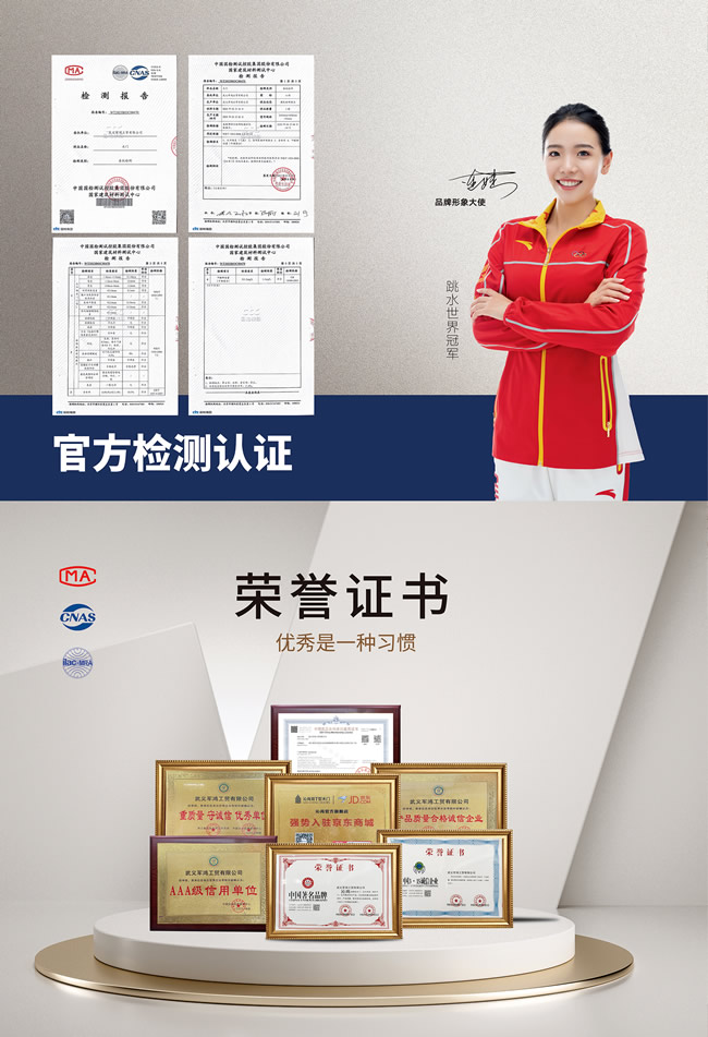 軍鴻木門 | 化繁為簡(jiǎn)，輕盈如風(fēng)