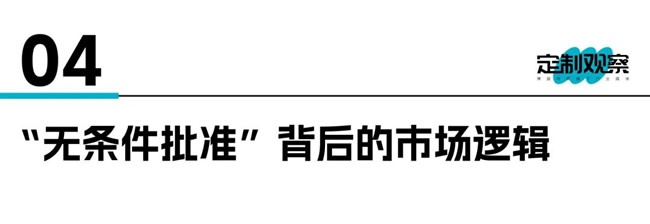 生活家
