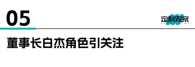 生活家