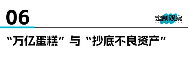 生活家