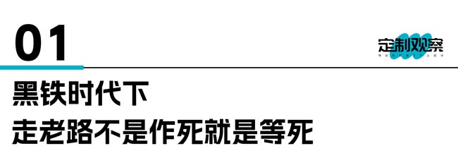 國補調(diào)整