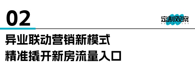 國補調(diào)整