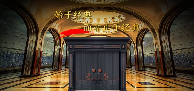 非標大門