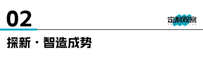 圖特五金