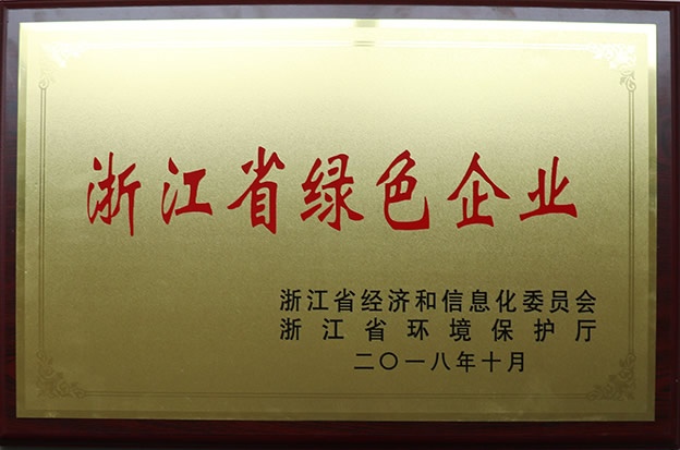 王力門業(yè)