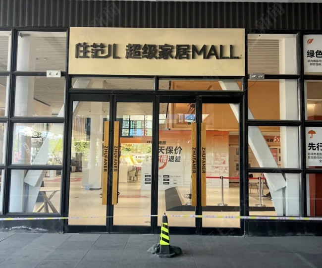 一周觀察