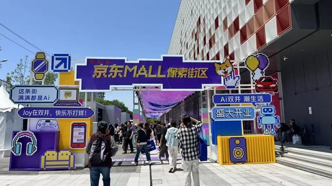 一周觀察
