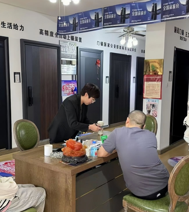 王力門業(yè)