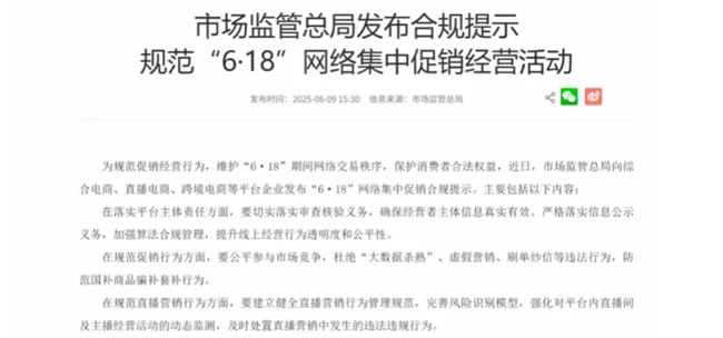 國補繼續(xù)