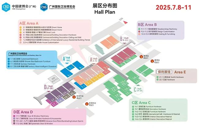 鈺盾、安普曼、世博銅門、哈曼、TATA、3D木門等多家安全門及木門企業(yè)將參展7月中國建博會（廣州）
