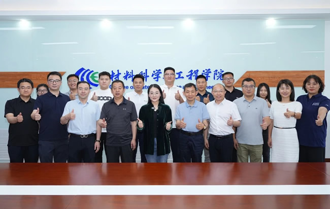千年舟 | 校企共進丨千年舟集團與東北林業(yè)大學達成戰(zhàn)略合作，共啟產(chǎn)教融合新篇