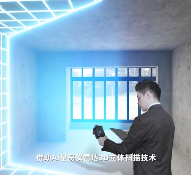 尚品宅配