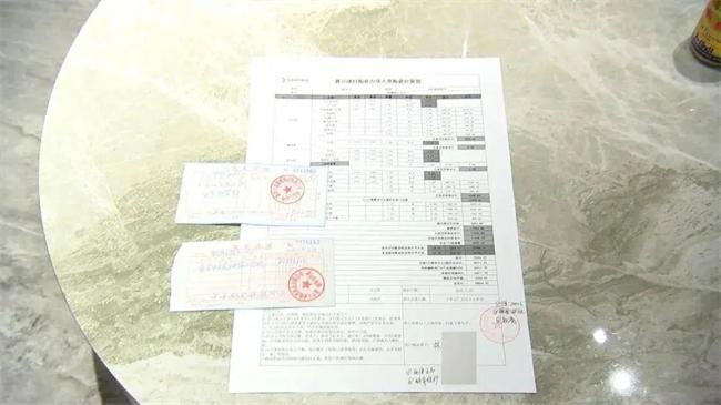 全屋定制門店