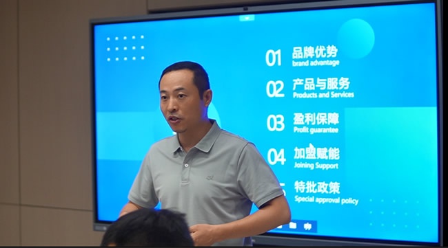 簡(jiǎn)一家居