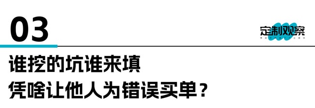 住范兒