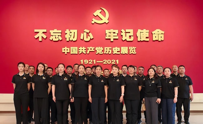 霍爾茨