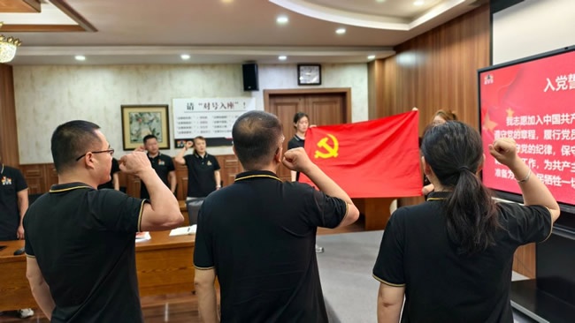 霍爾茨