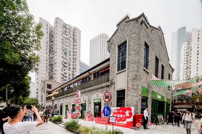 社區(qū)店經(jīng)營