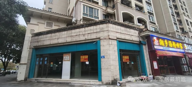 社區(qū)店經(jīng)營