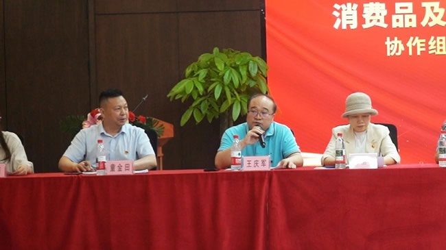 喬治伯爵木門