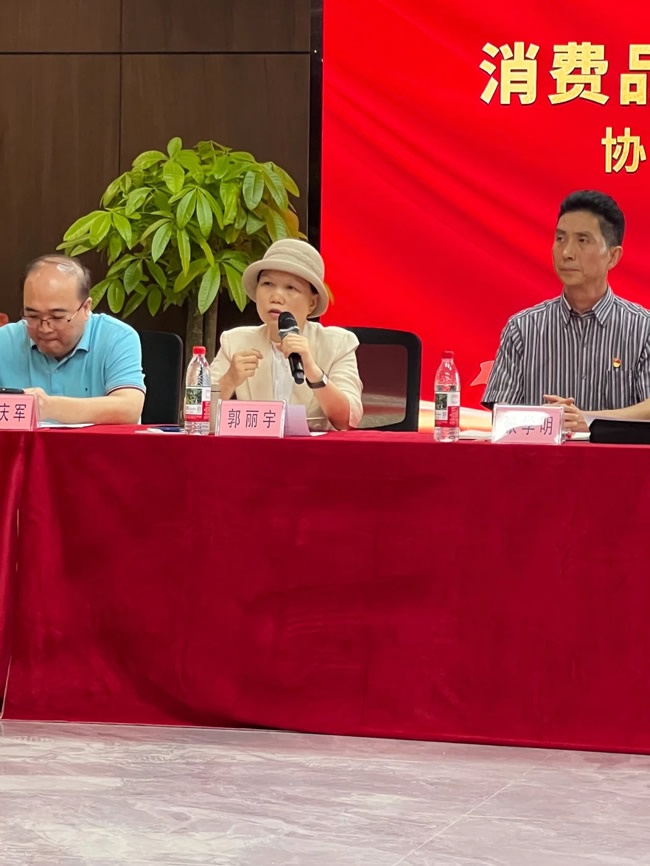 喬治伯爵木門
