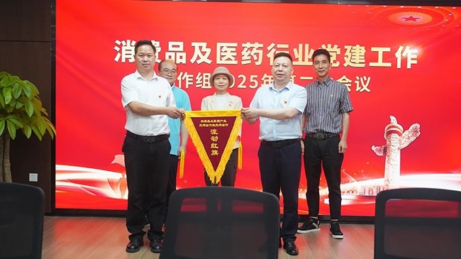 喬治伯爵木門