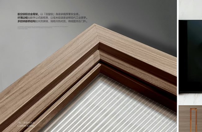 紫蘋果木門丨以精湛工藝打造溫潤(rùn)靜謐的氣質(zhì)