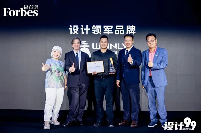 王力門業(yè)