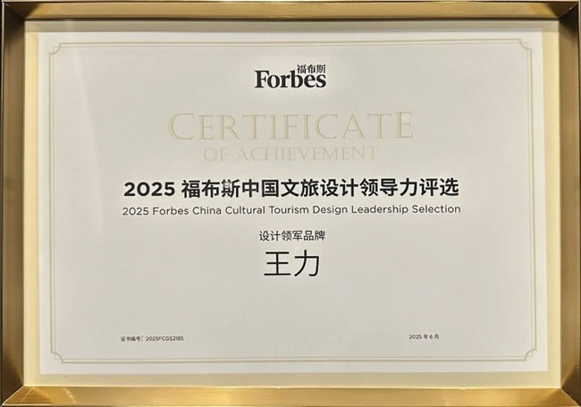門業(yè)一周播報