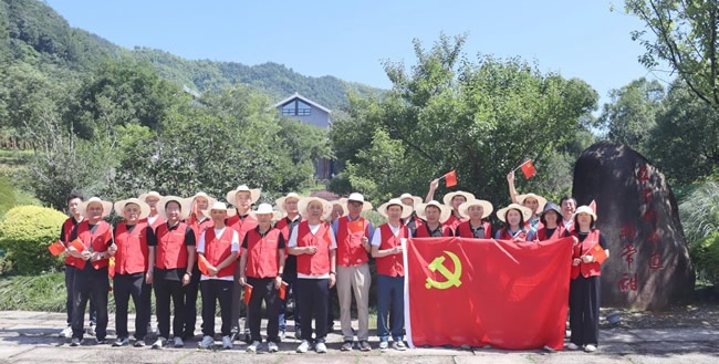 金凱德集團(tuán)