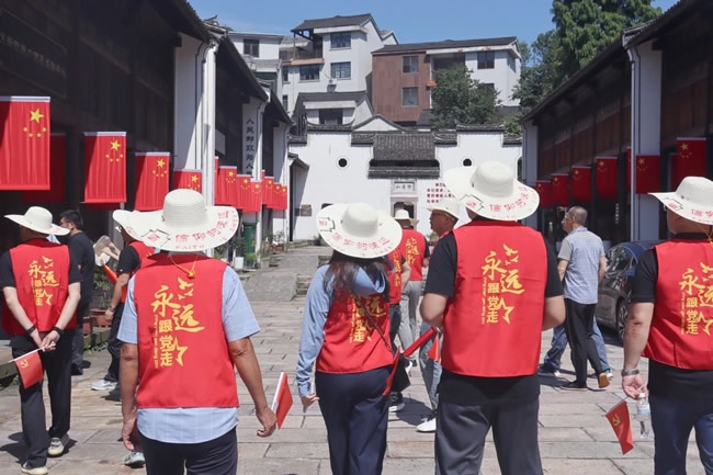 金凱德集團(tuán)