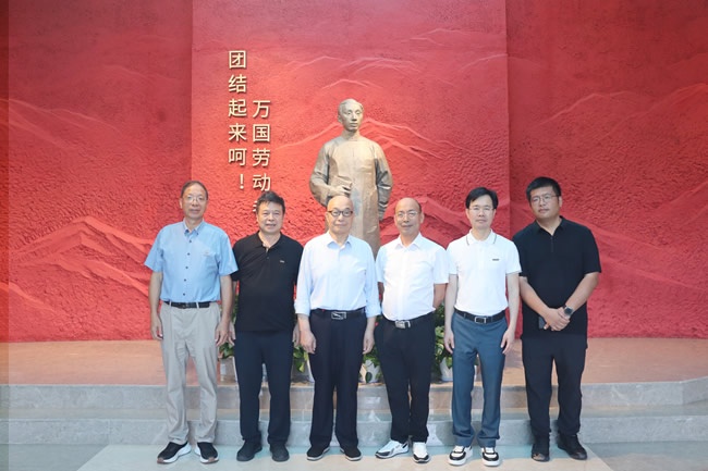 金凱德集團(tuán)