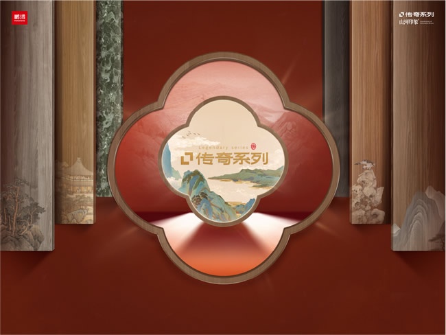 鵬鴻木門