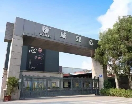 知名門窗廠