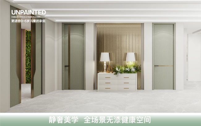 3D無(wú)漆木門(mén)