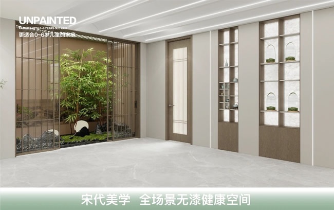 3D無(wú)漆木門(mén)