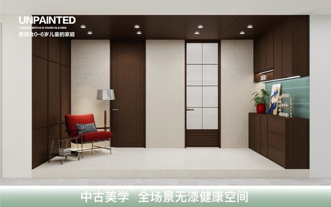 3D無(wú)漆木門(mén)