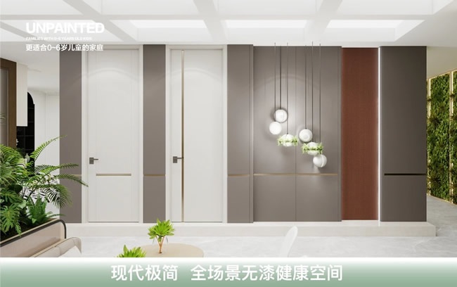 3D無(wú)漆木門(mén)