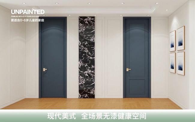 3D無(wú)漆木門(mén)