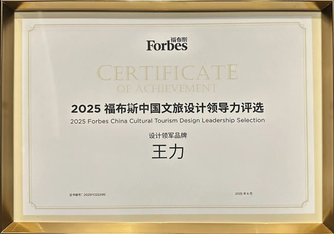 門業(yè)一周播報｜王力、美心、夢天、濤濤、和樂、梵蒂斯等有新動作，盼盼安全門發(fā)布兩大新品